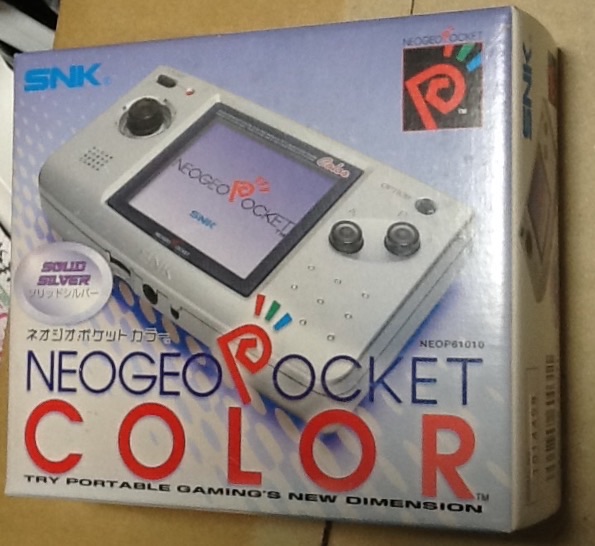 送料込 ネオジオポケットカラー ソリッドシルバー 新品 テレビゲーム