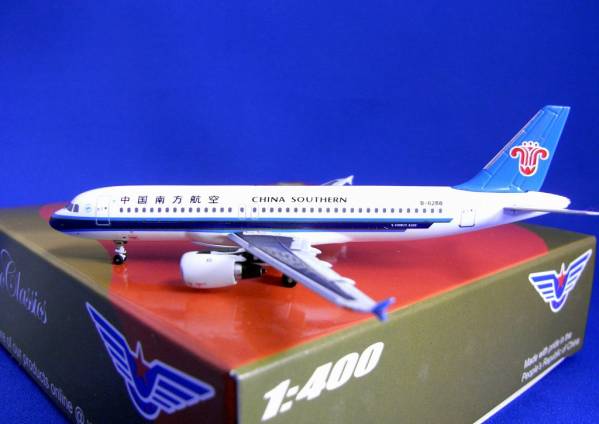 1/400=約16cm 航空機まとめ A330-300 Airbus 1:400 Gemini Jets - GeminiJets 1⁄400 Model 公式