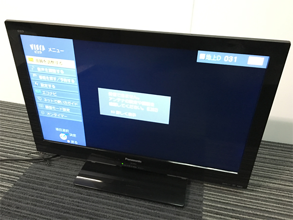 N0078○Panasonic VIERA TH-L24C3 24V型 LED液晶テレビ○ 24 