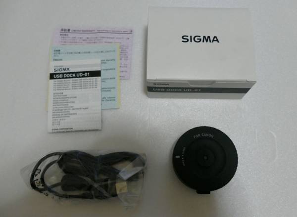 【未使用品】 SIGMA シグマ USB DOCK UD-01 / キヤノン用
