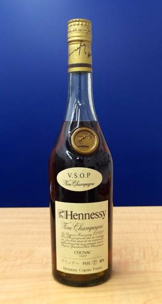 Hennessy V.S.O.P Fine Champagne 箱付 未開栓 HENNESSY VSOP ヘネシー ファインシャンパーニュ 箱付 未開栓 【公式通販】