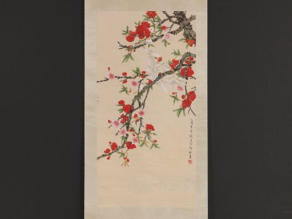 最安値，大得価 【伝来】r5729〈喻继高〉花鳥図 中国画 喩継高