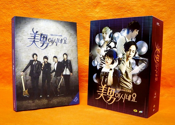 ☆美男ですね/イケメンですね DVD+OST チャングンソク FTIsland