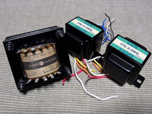 春日無線変圧器 電源KmB90F & イチカワ 出力トランス ITS-2.5WS 春日
