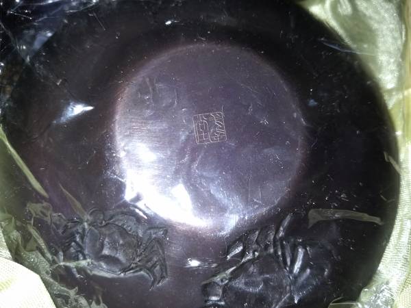 美幸堂 純銅手仕上 紫小紋 かに 茶托 5客 古物茶道具 玉川堂系 美幸堂