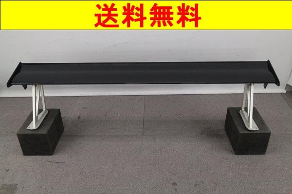 C044 DC5 インテグラ CUSCO クスコ GTウイング 送料無料！