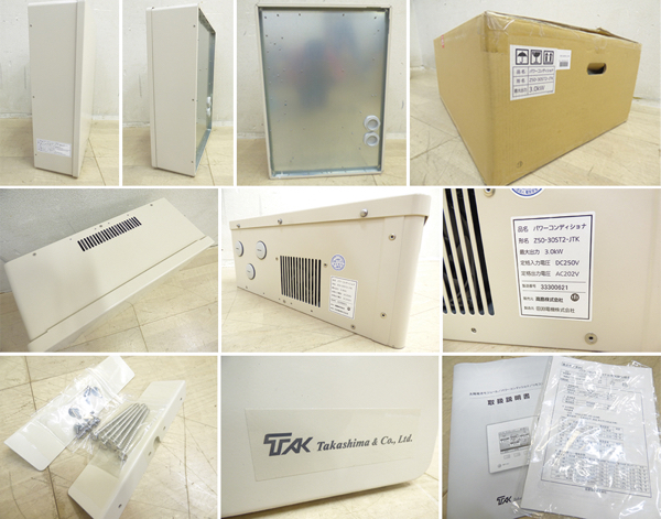 新品未開封/Takashima/パワコン/3.0kw/Z50-30ST2-JTK/39万hh166w