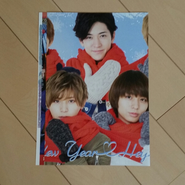 ポポロ 2016年2月 Hey! Say! JUMP 切り抜き ピンナップ付_2