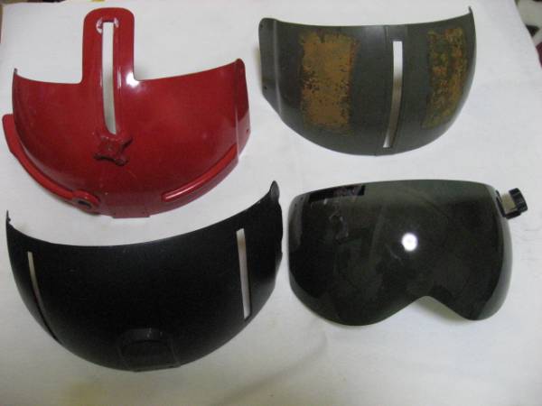 ヘリパイフライトヘルメット　バイザーハウジング　ジャンク品