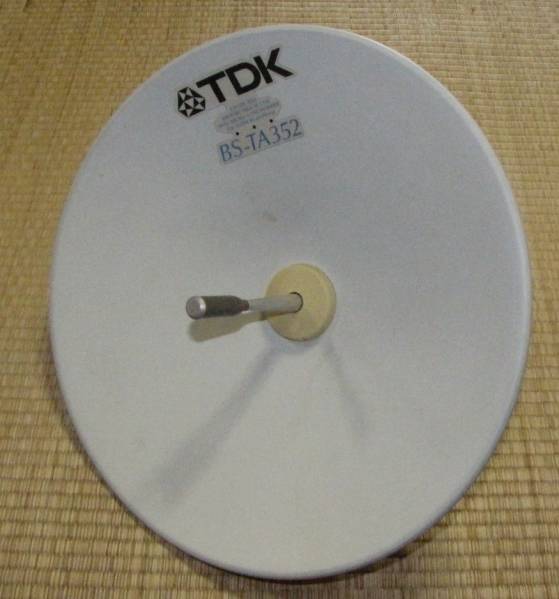 TDK センターフィード型BSアンテナ BS-TA352