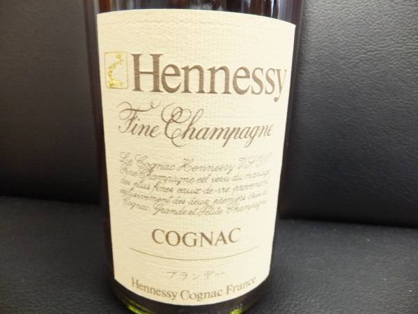 VSOP ヘネシー Hennessy ブランデー コニャック 古酒 700ml 40