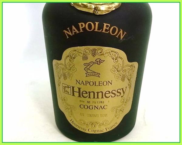 ZC322☆古酒☆ヘネシー☆コニャック☆ナポレオン☆700ml☆未開栓 古酒
