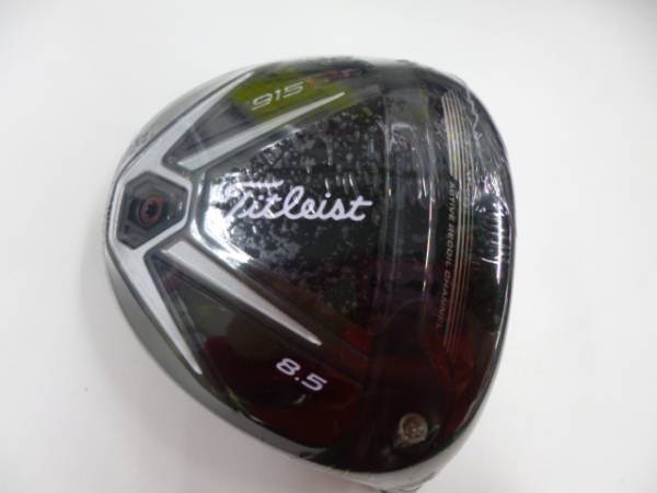 即決★新品★タイトリスト 915 D3 8.5度 ヘッド★HC レンチ付