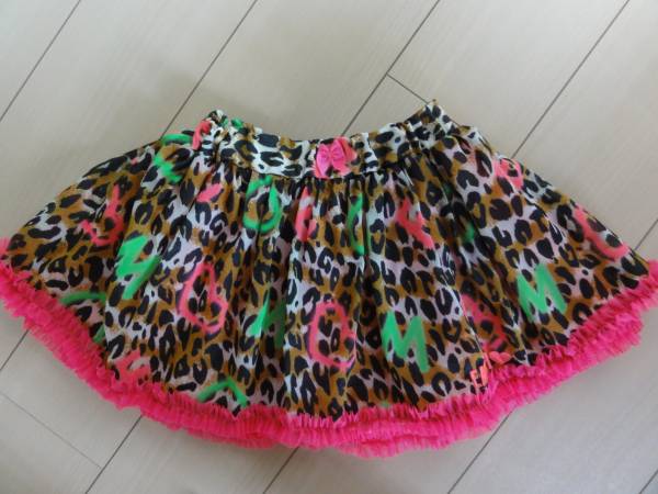 美品 アースマジック レオパード柄 ふんわり スカート☆140 130