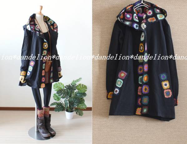 春支度＊クロシェフラワーフード＊ジャケット＊エスニックCO27