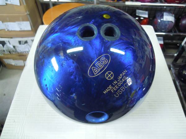 売れ筋ボール　アブソリューションダイナマイト　重さ15.0(180)