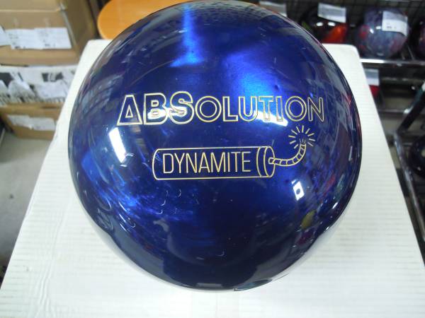 売れ筋ボール　アブソリューションダイナマイト　重さ15.0(180)