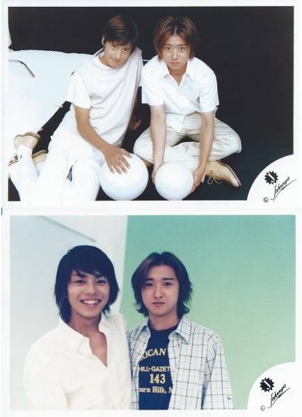 嵐 大野智 ジュニア Jr時代 超レア Jロゴ 公式写真 5枚セット よろしく