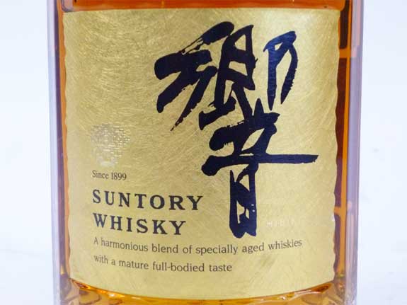 サントリー ウイスキー 響 ゴールドラベル 750ml 43 サントリー ウイスキー 響 ゴールドラベル 750ml 43