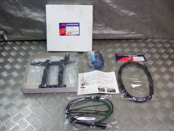 か39 ディオZX AF34/35用.ハリケーン.120mmロンホイkit