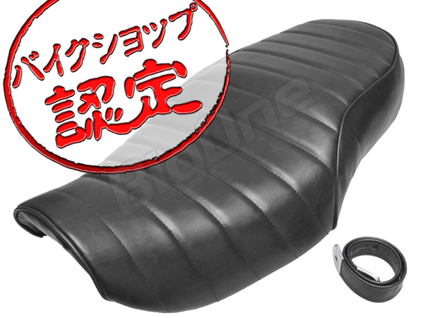 シート ASSY バリオス ZR250A 91-96 1型 タックロール シート 黒