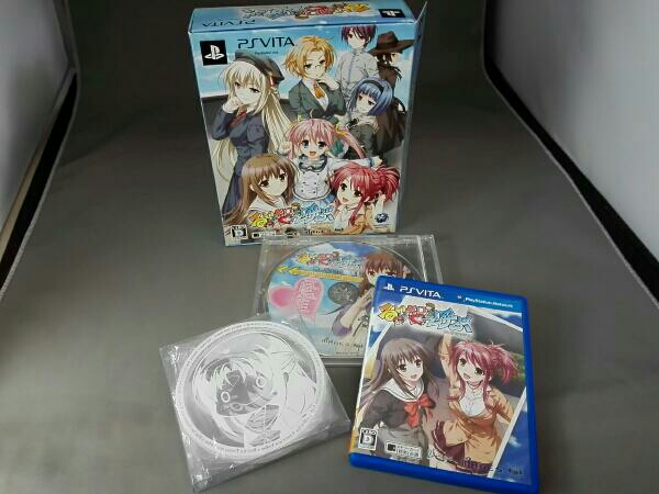 るいは智を呼ぶ ＜限定版＞ あみあみ限定特典PS3 【公式通販】