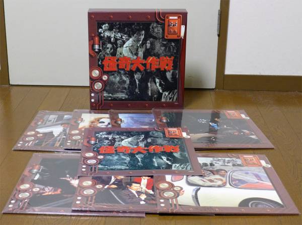 怪奇大作戦 パーフェクトコレクション LD-BOX 中古 再生保証なし