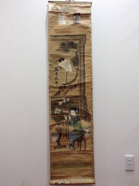 中国 古い仕女画 日本兵写真付/唐画 民画 蘇州版画 清朝 日本軍 唐宫