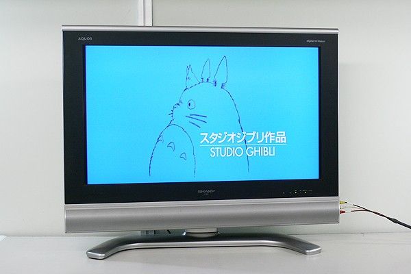 SHARP LC-32H7 32インチ液晶テレビ シャープ、USB HDD録画対応の「LED
