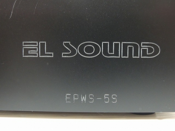 EPWS-5S EL SOUND - 中古オーディオ 高価買取・販売 ハイファイ堂