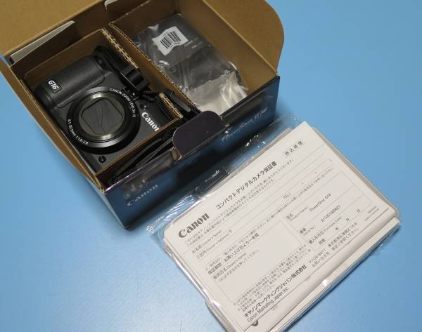 Canon PowerShot G16 本革ケース・ストラップ付き Canon PowerShot G16