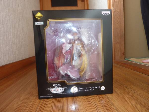 一番くじコードギアス C賞 シャーリー・フェネット 未開封