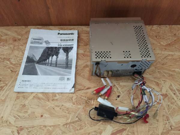 パナソニック panasonic CQ VX5500 CD MD Yahoo!オークション