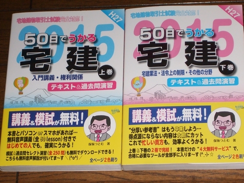 参考書 数学ZX 2022年版 前期・後期 語学・辞書・学習参考書