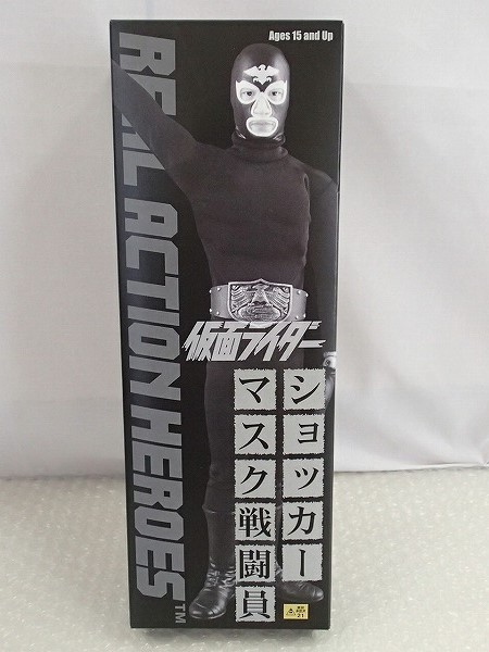 開封 Medicom TOY仮面ライダー ショッカー マスク戦闘員 [梱0.1]