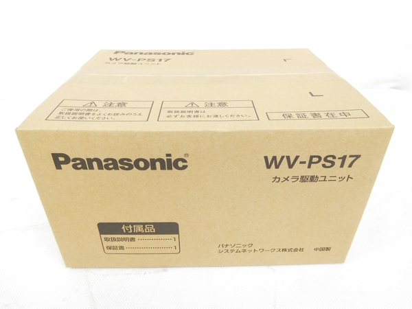未開封 Panasonic WV-PS17 カメラ 駆動 ユニット K1764669