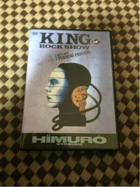 氷室京介 KING of ROCK SHOW DVD 美品 BOOWY