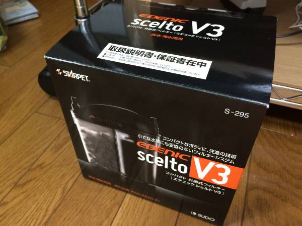 STARPET EDENIC SCELTO V3 S-295