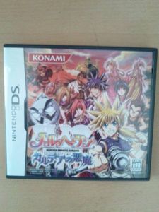 16年03月 メルヘヴンのヤフオク の相場 価格を見る ヤフオク のメルヘヴンのオークション売買情報は46件が掲載されています