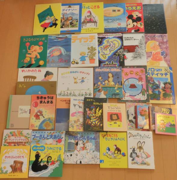 絵本 35冊セット - メルカリ 福音館書店 くもん推薦図書 : 幼児 子供
