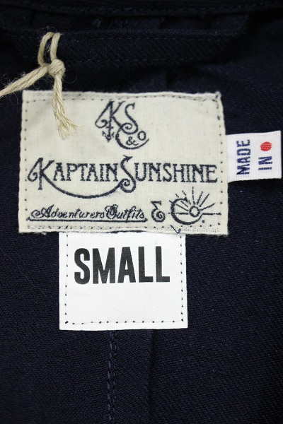 ju2900/新品 KAPTAIN SUNSHINE 15AW フィールドラップジャケット