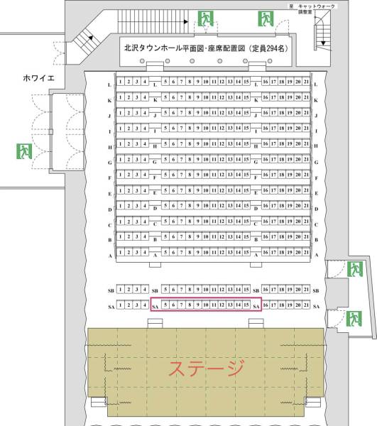 4/17 最前列中央 飯伏幸太と博多大吉が北沢タウンホールで 大吉