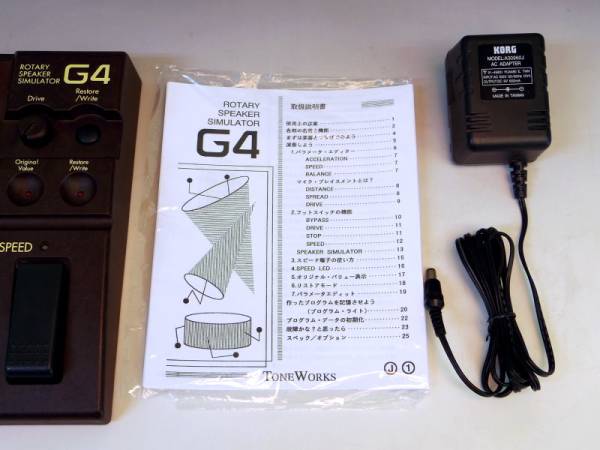 レア KORG TONE WORKS G4 ロータリースピーカーシミュレーター