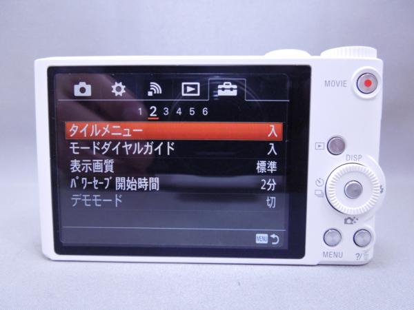 SONY ソニー Cyber-shot DSC-WX350 ホワイト 1820万画素 SONY ソニー