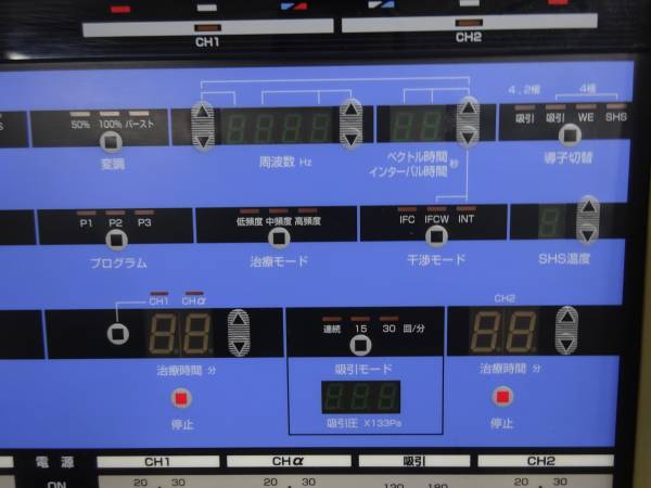 T183○干渉波治療器 セダンテラディア SD-5302 日本メディックス 