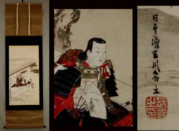 □[sale]井上篤 「街のエスキース」 銅版画 美術品・アンティーク