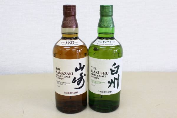 ◇サントリー シングルモルトウイスキー 山崎／白州 2本◇ サントリー