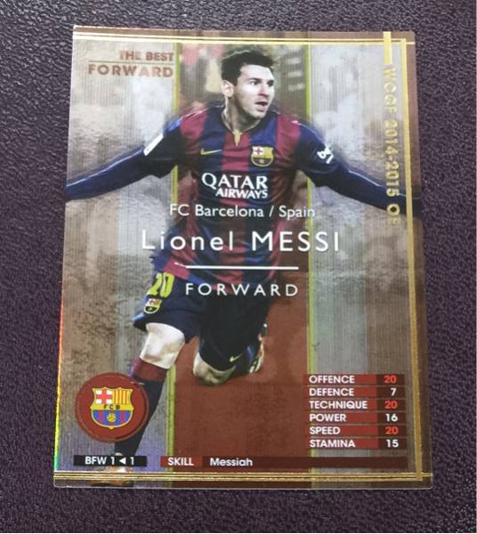 WCCＦ14-15ver3.0BFWリオネル・メッシ未登録三点落札で送料無料