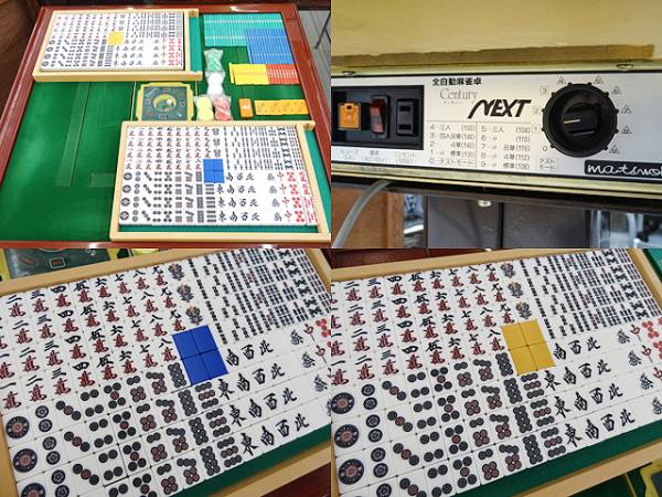 即☆税0 マツオカ センチュリーNEXT M-21 全自動麻雀卓 道内限定