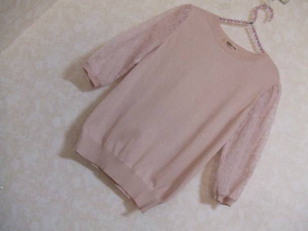 ②☆アプワイザーリッシェ袖チュール＆ビジューボタンニット2☆